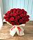 Букет 29 Красных роз в Кадый