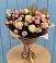 Букет цветов из: Розы в Кадый