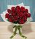 Букет Красные розы в Кадый