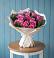 Букет цветов из: Розы в Кадый