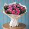 Букет цветов из: Розы в Кадый