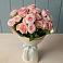 Букет Розовый шарм в Кадый